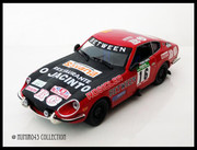 1975 #16 Datsun Cortez M1