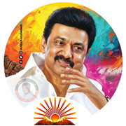 DMK Wallpaper Free Download 19