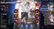Screenshot-2026-07-27-220614