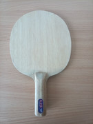 IMG-20250408-160822