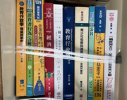 419732656_18264499423203373_799703914163704677_n