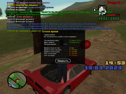 gta_sa 2023-03-13 14-53-33-120