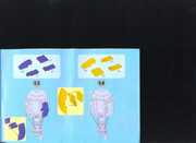 сканирование0013