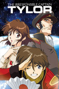 El-Irresponsable-Capitan-Tylor-1993