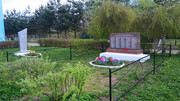 IMG-20250424-140826