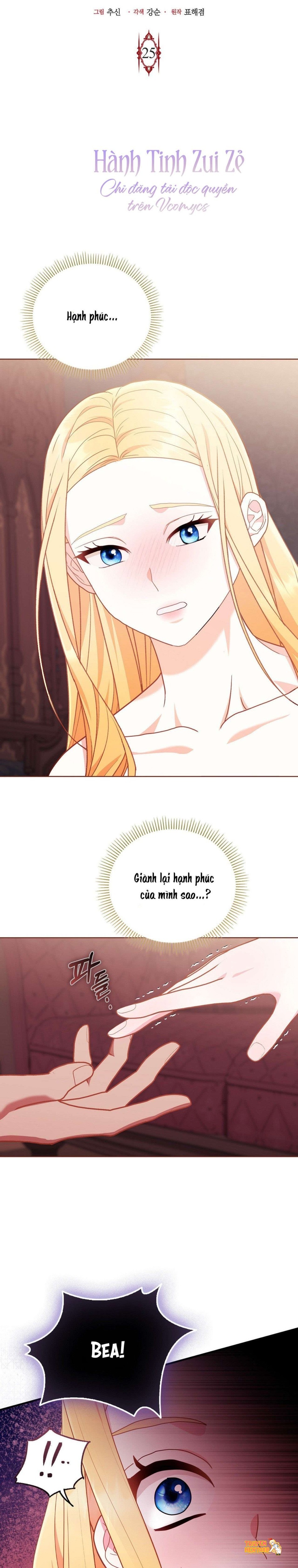 Xem ảnh 〖18+〗- Trái Cấm Và Tội Lỗi - Chapter 25 - tmpqee2vscr - Truyenhentaiz.net