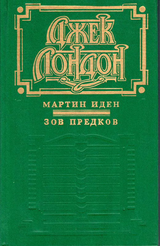 p0001