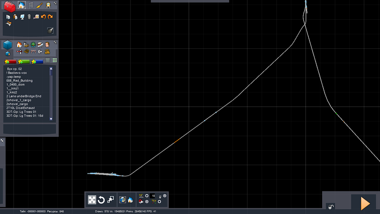 Снимок экрана (87)