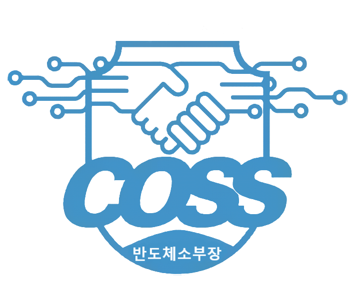 사업단소개