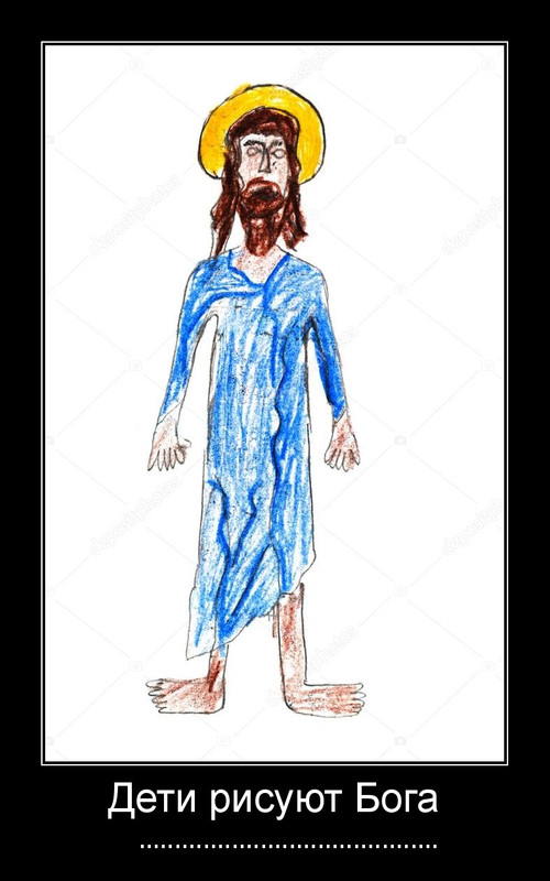 ГЕНИАЛЬНОСТЬ-НИЗ