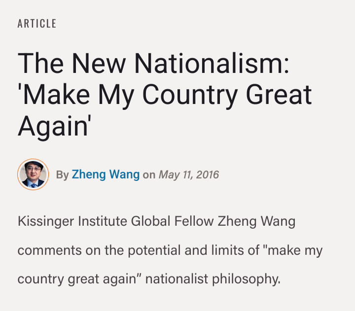 Screenshot_20240716-174002