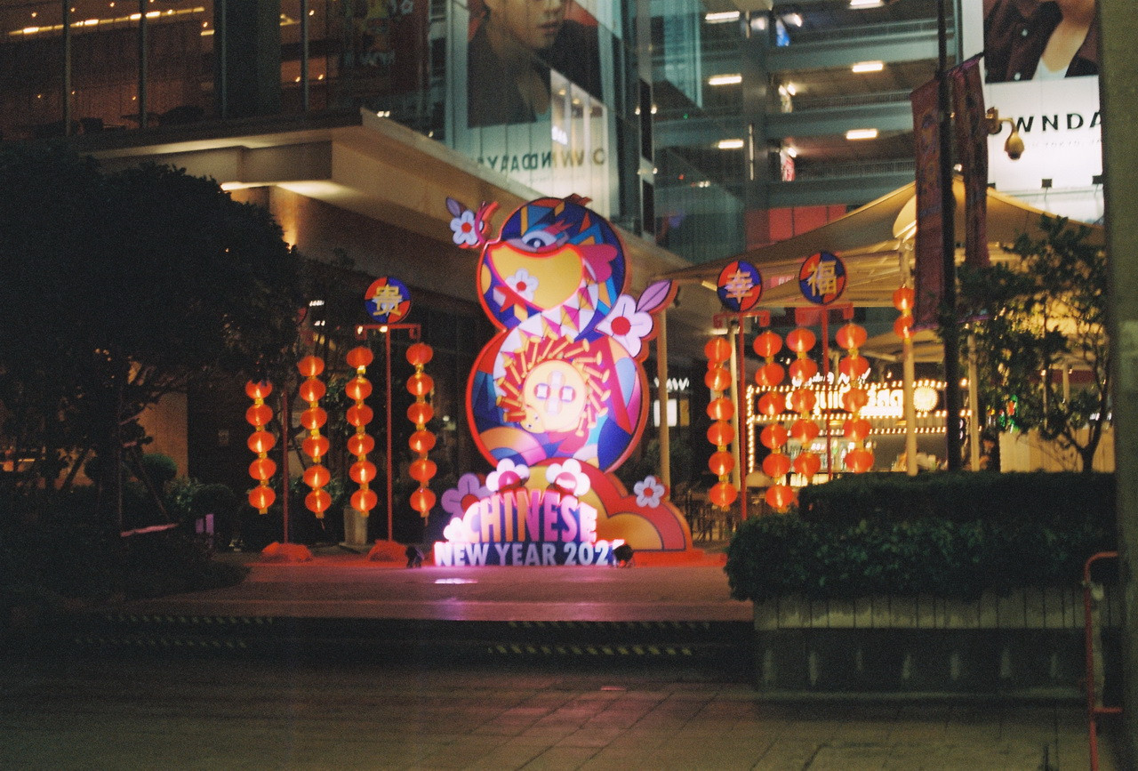 Vision3-250D-Spot-31