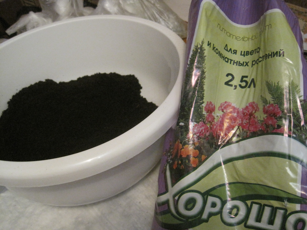 Питательный грунт