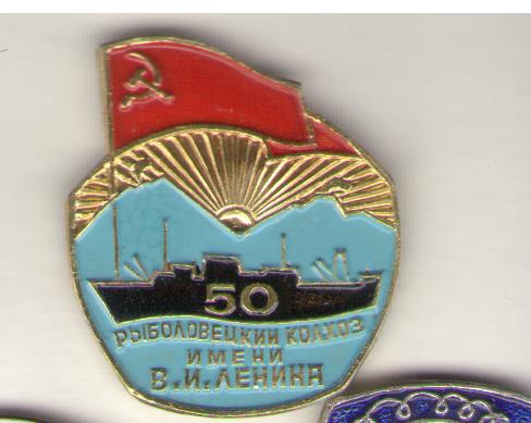 Рисунок (2)