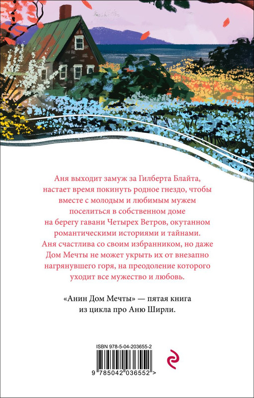 cover4-w820