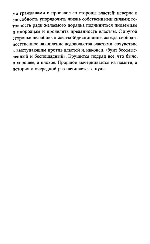 p0012