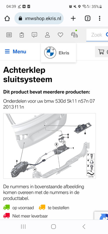 Screenshot_20230704_043937_Chrome