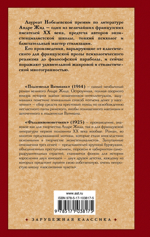 2-cover4