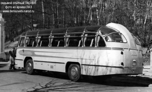 ЛАЗ-695Б