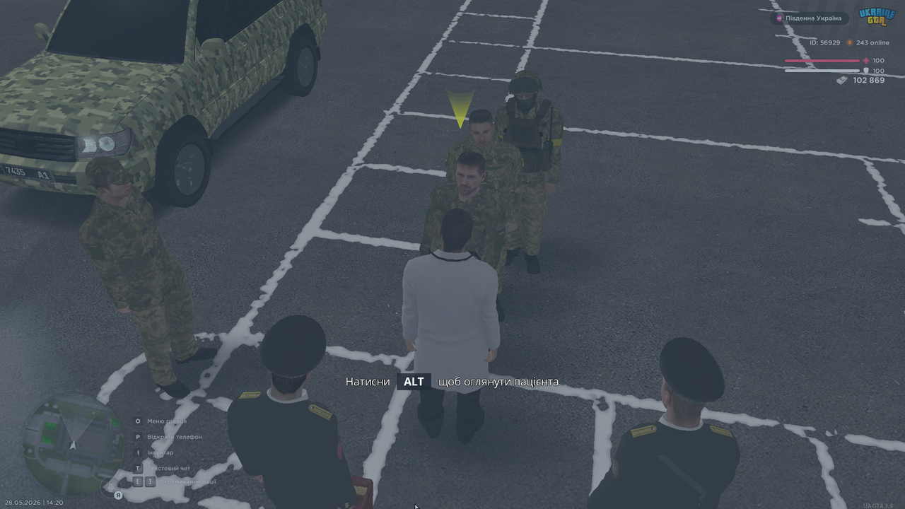 UKRAINE GTA 28 05 2026 14 20 27