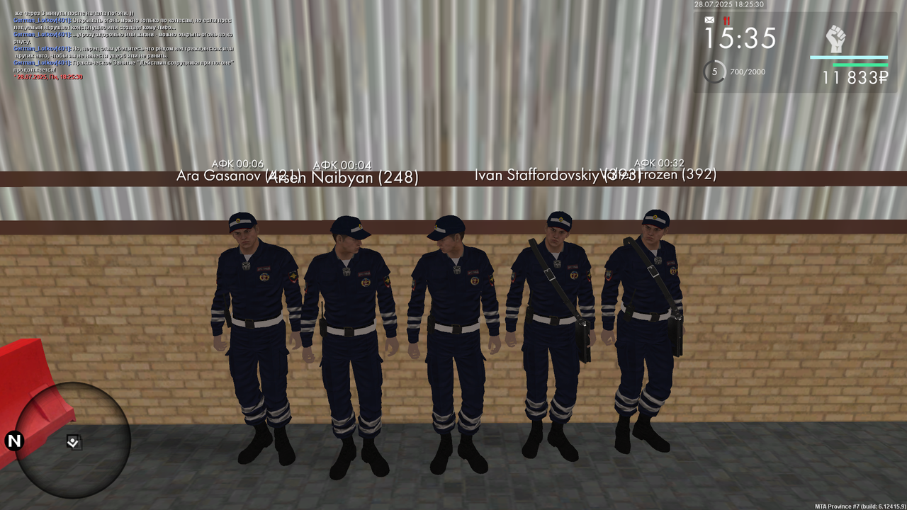 Grand Theft Auto  San Andreas Screenshot 2025.07.29 - 00.25.31.97