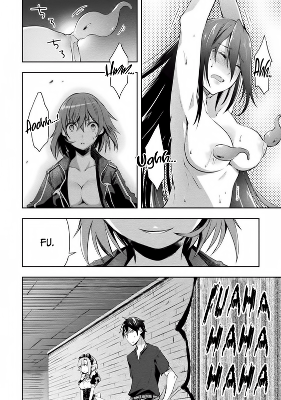 Dungeon Kurashi no Moto YuushaChap11-5