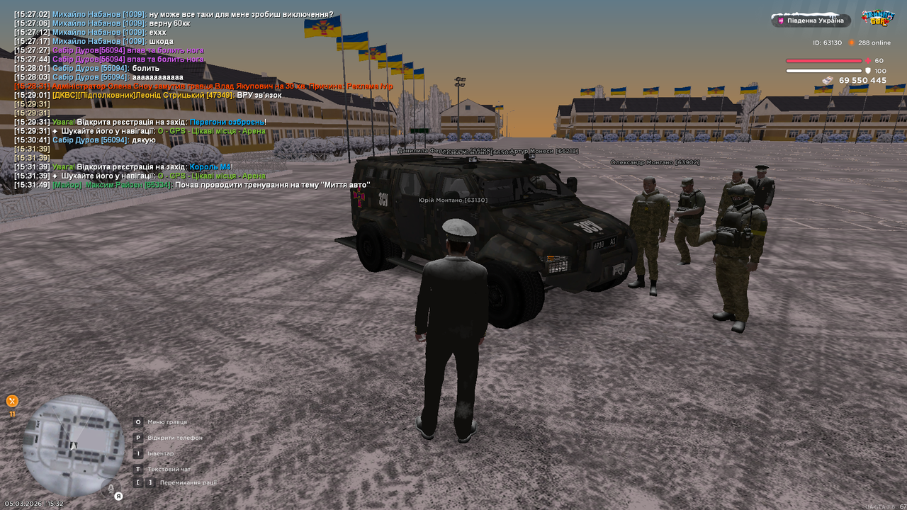 Grand Theft Auto San Andreas Screenshot 2026 03 05 15 32 02 26