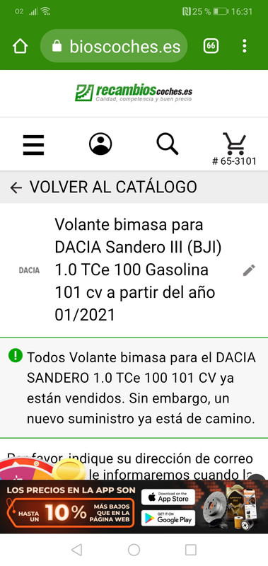 Screenshot_20221028_163115_com.android.chrome