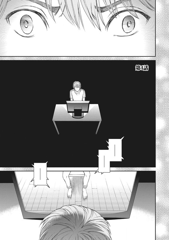 Shoujo Pet 2ndVol1-3