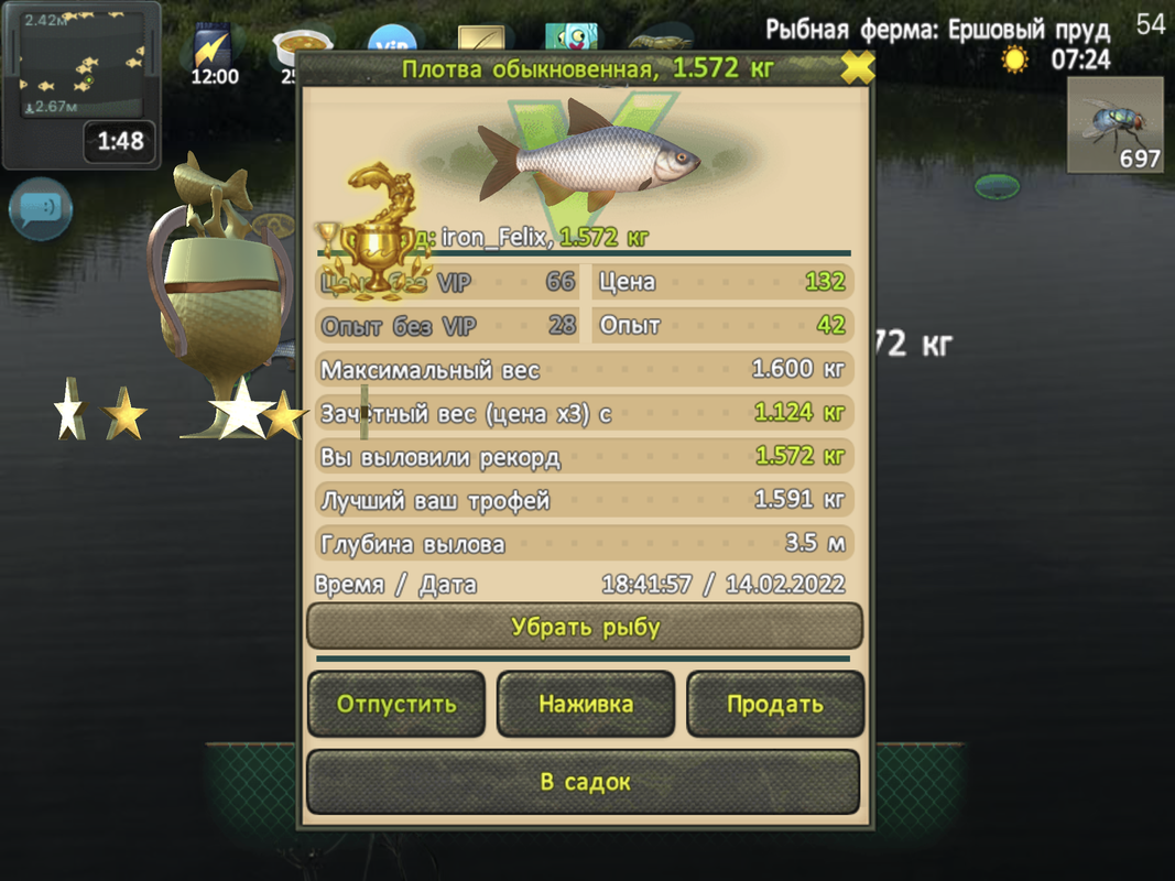 B6DFF2E8-1ED4-40CC-89BD-2E920295DDA7