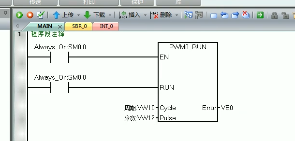 j04步骤3.png