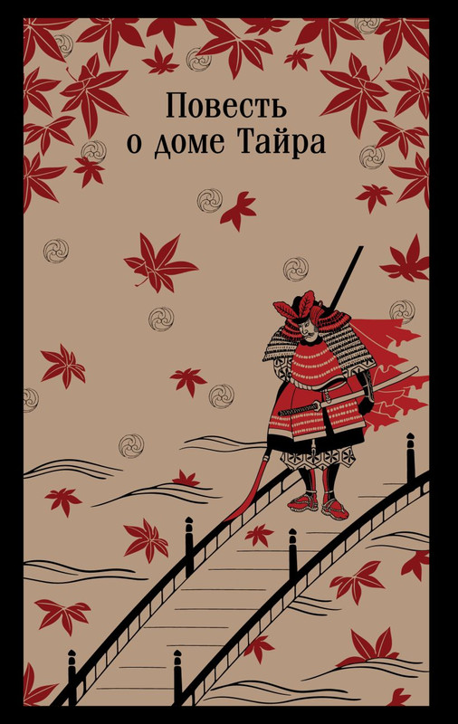 cover1-w820-1