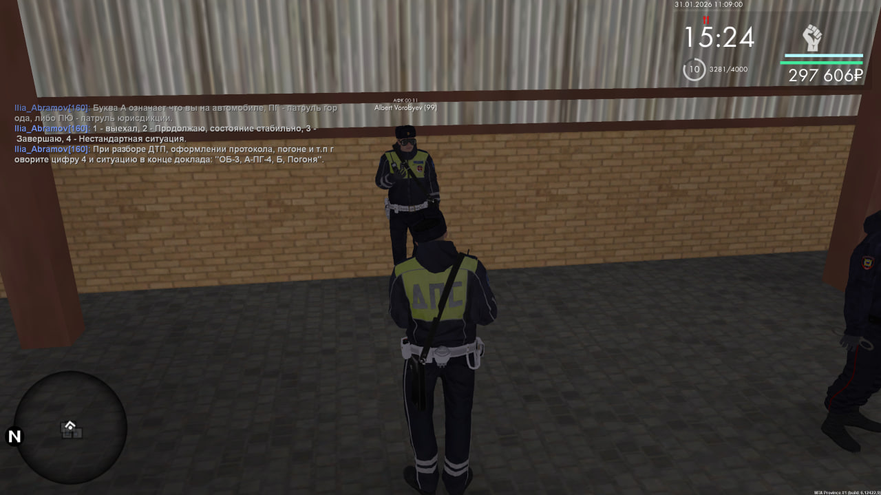 photo 1 2026 02 01 01 23 42