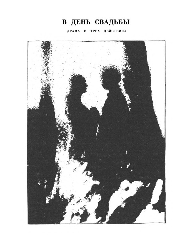 p0313