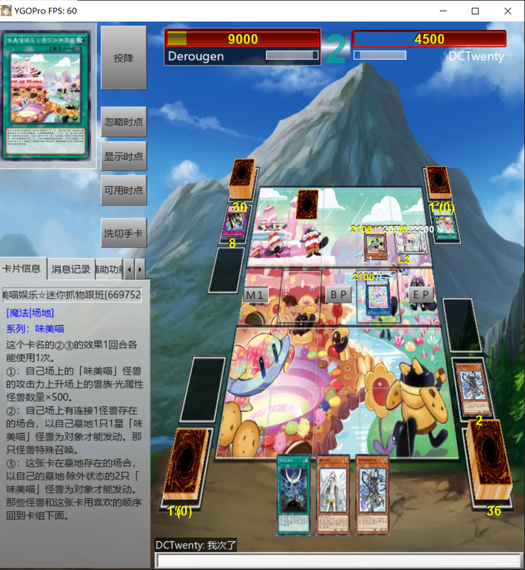 屏幕截图 2025-05-03 000209