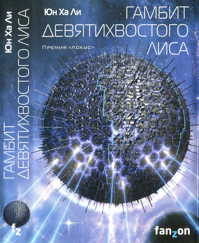 1-p0001