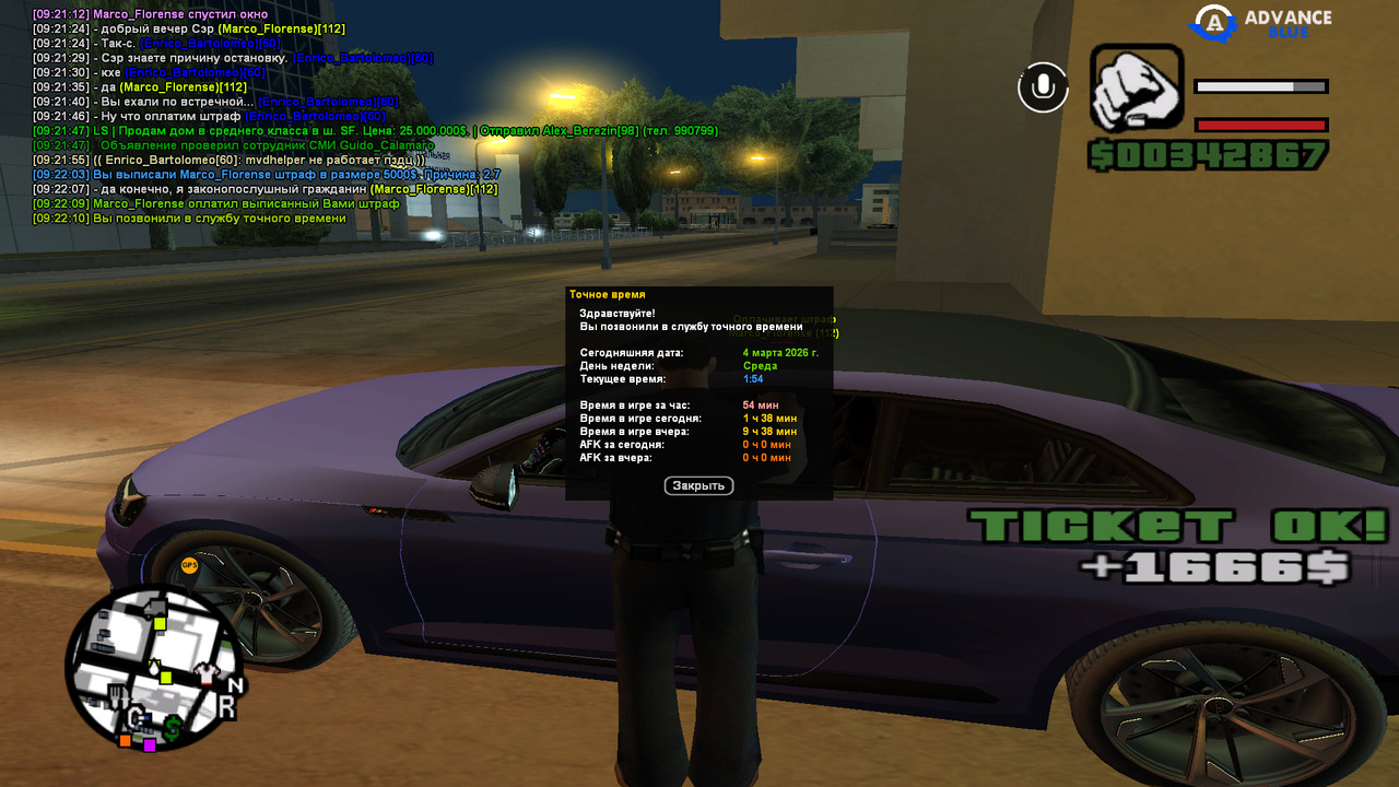 screenshot 2026 03 02 09 22 10 923