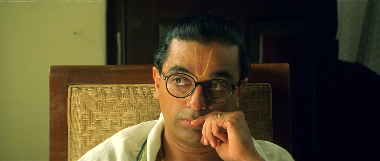 Hey Ram 2000 WebRip [Tamil] 480p, 720p ESub Screenshot