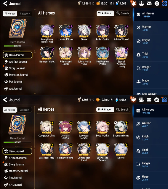 Screenshot 2026 09 17 022750