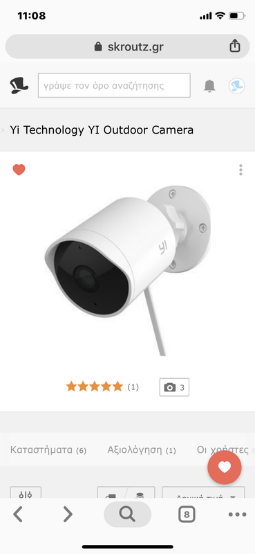 35E60987-8609-4050-B60A-B56131D20A06