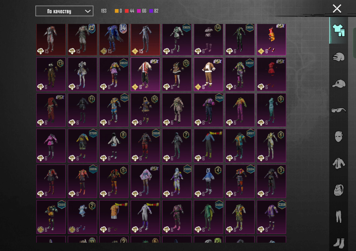 Screenshot_2025-10-02-20-24-44-57_dac7cc7571c39b392df64923967cf7da