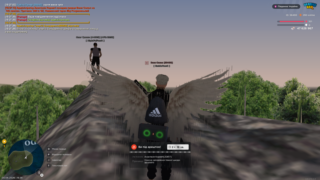 UKRAINE GTA 08 06 2026 15 38 44