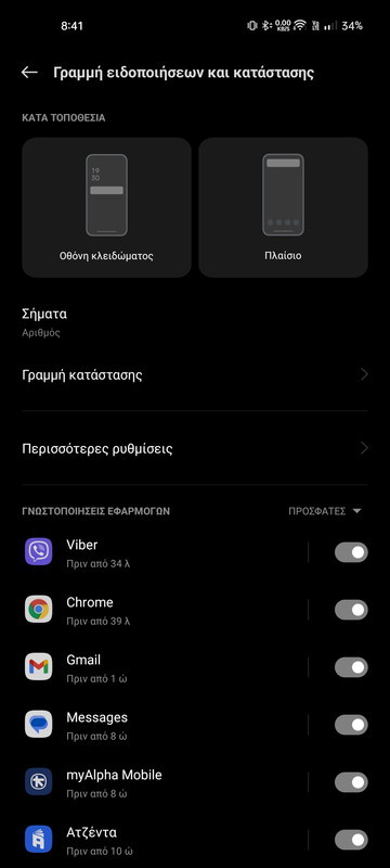 Screenshot-2022-11-26-20-41-20-82-814244