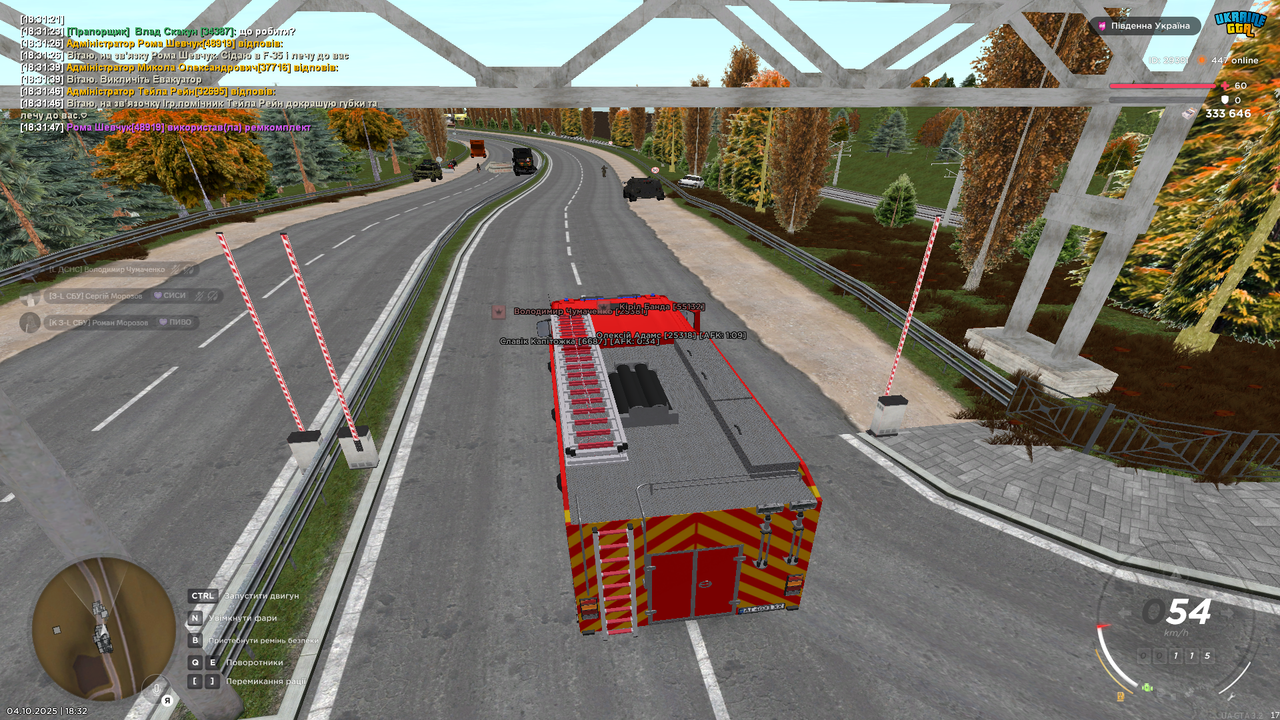 Снимок экрана (4269)