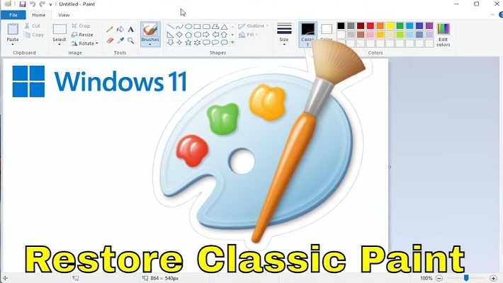 Paint в Windows 11