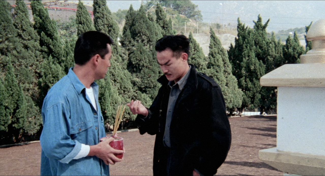 Movie cover image