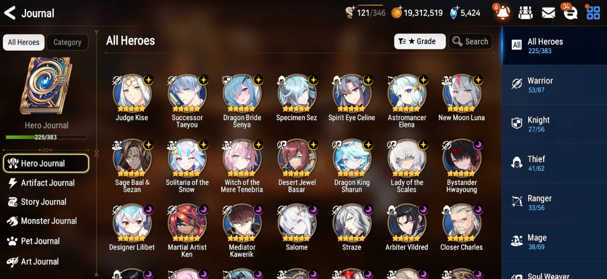Screenshot 2026 07 20 192046