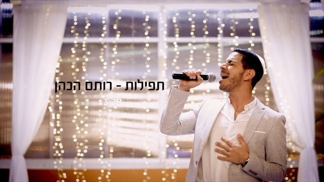 תמונה