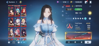 10592149 8be6dbae7a20a201999b991