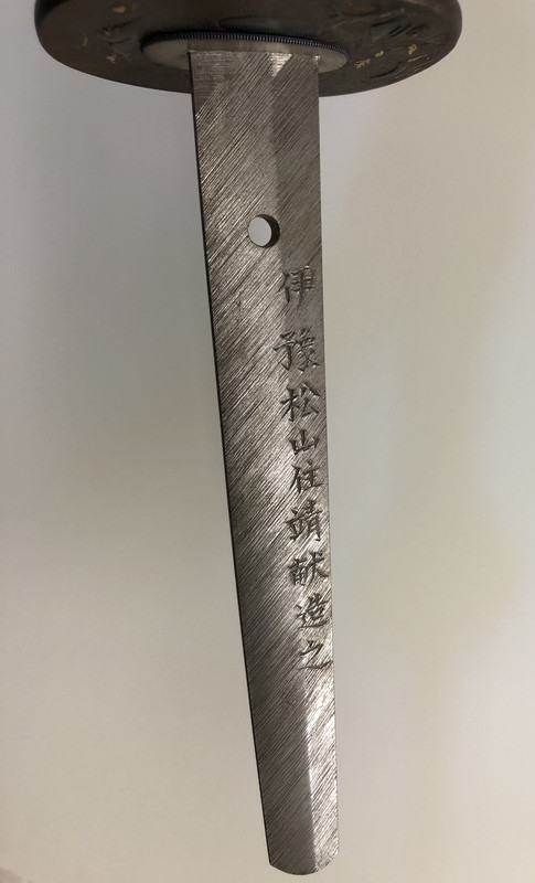 60696-C8-D-3-BCC-4147-AD9-B-4-E52-A32-A9